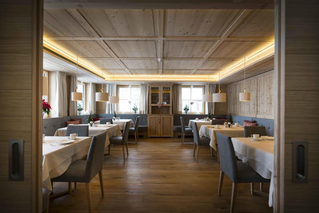 Hotel Garni Panorama 莱赫阿尔贝格 外观 照片