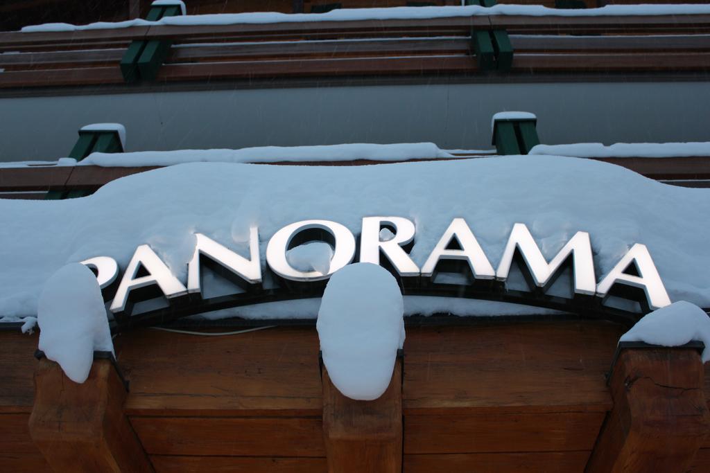 Hotel Garni Panorama 莱赫阿尔贝格 外观 照片
